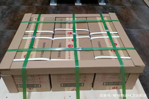 塔什库尔干红其拉甫航空货运酒水【机场货运当天