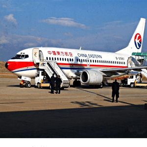 塔什库尔干红其拉甫航空货运航空快运业稳步发展的原因是什么？